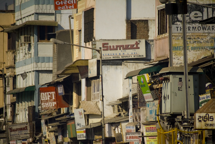 Ahmedabad - Old City II