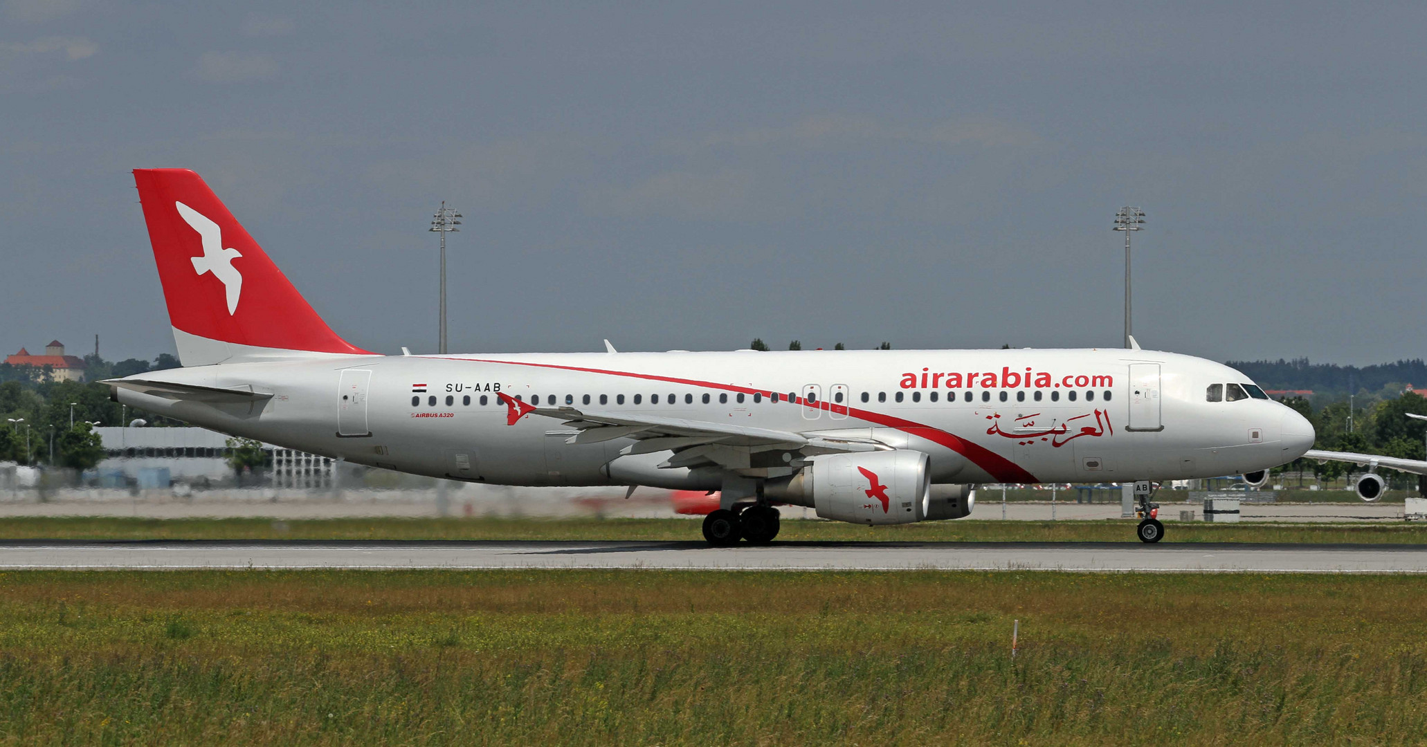 Air Arabia Egypt