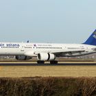 Air Astana Boeing 757-256