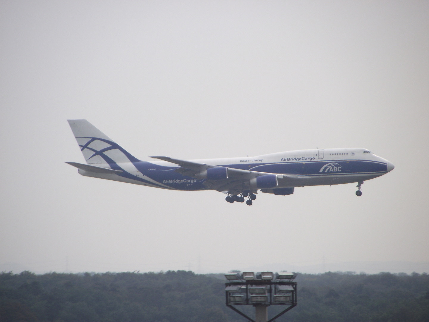 Air Bridge Cargo