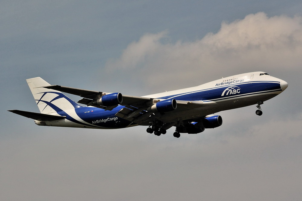 Air Bridge Cargo