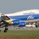 Air Bridge Cargo