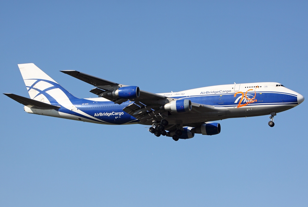 Air Bridge Cargo