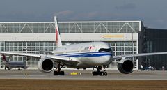 AIR CHINA