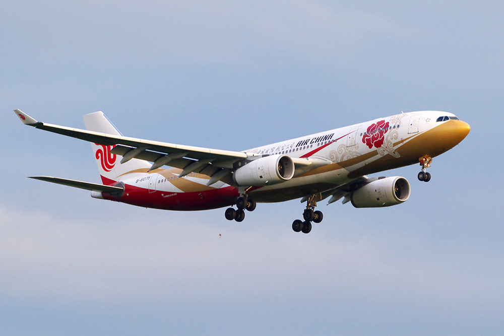 Air China