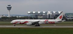 AIR CHINA