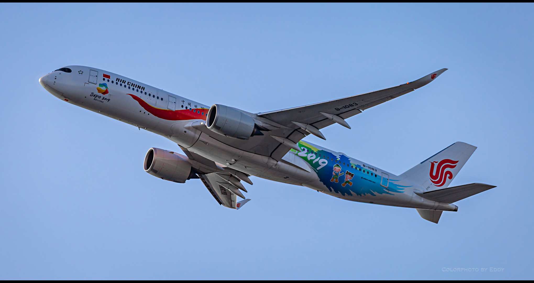 Air China, Airbus A350-900