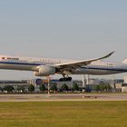 Air China Airbus A350-900 B-1085 