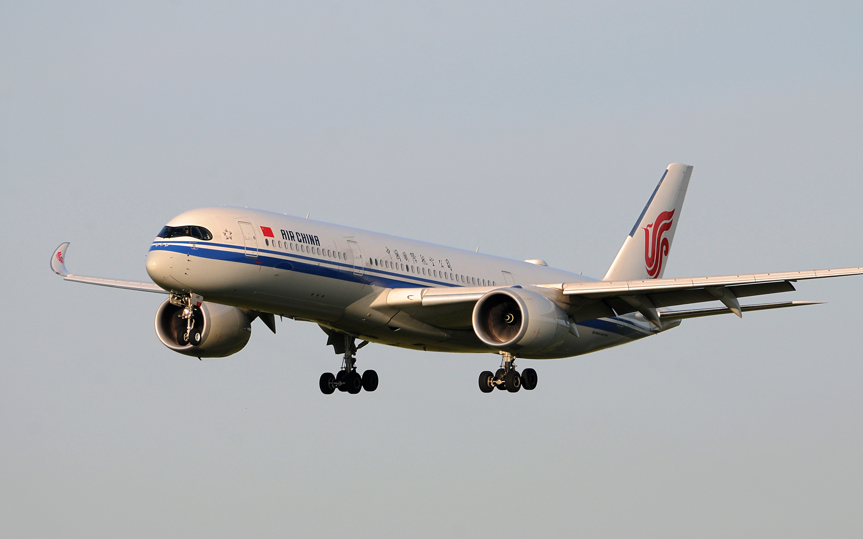 Air China Airbus A350-900 B-1085