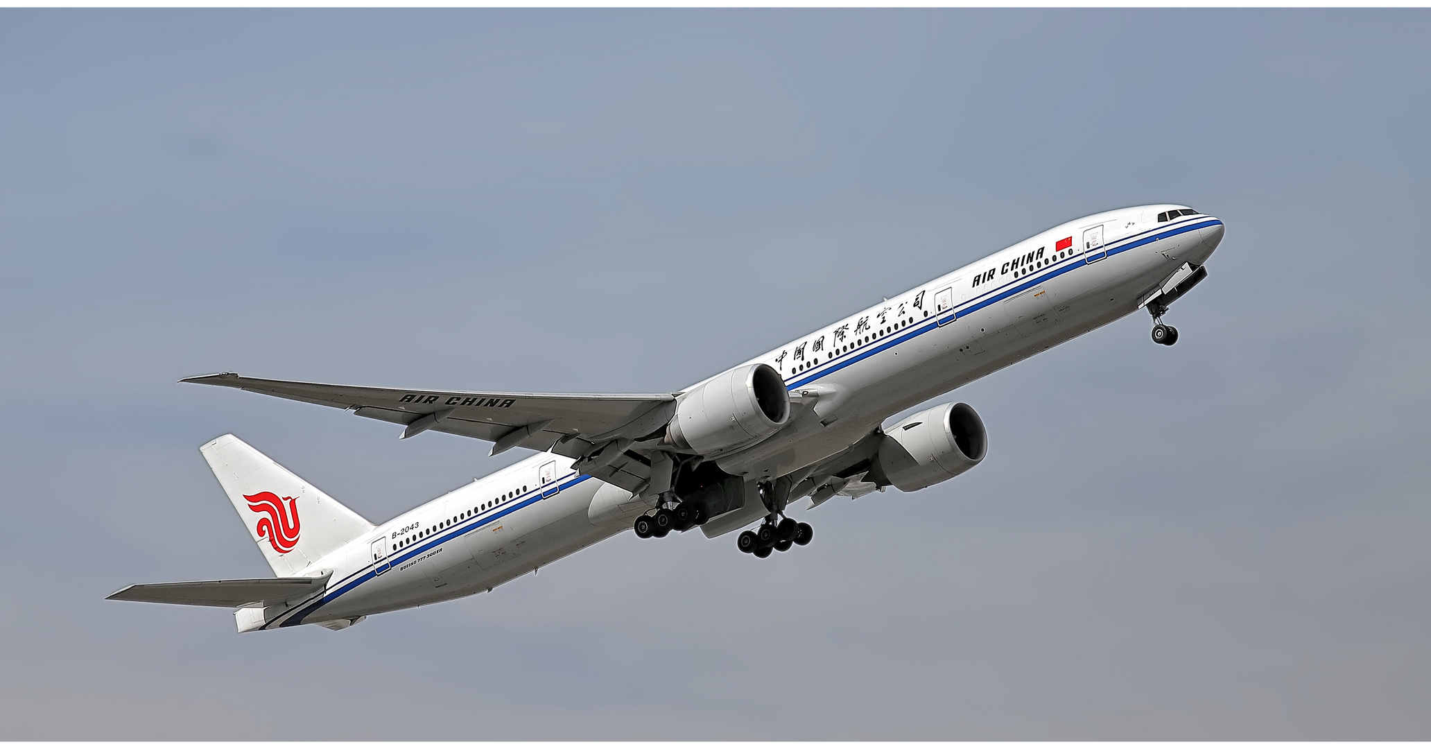 Air China B - 2043