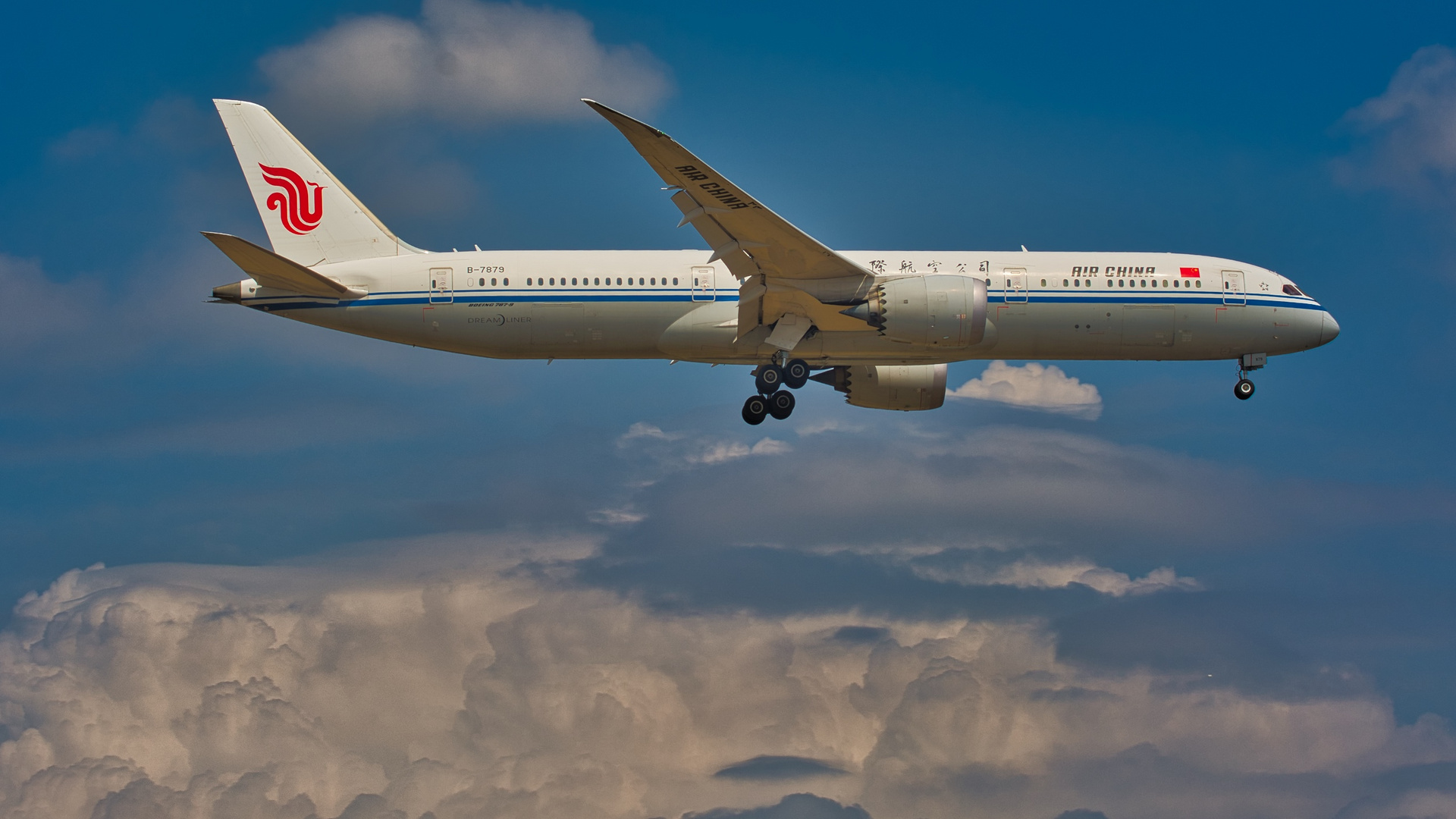 Air China