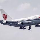 Air China, Boeing 747SP-27