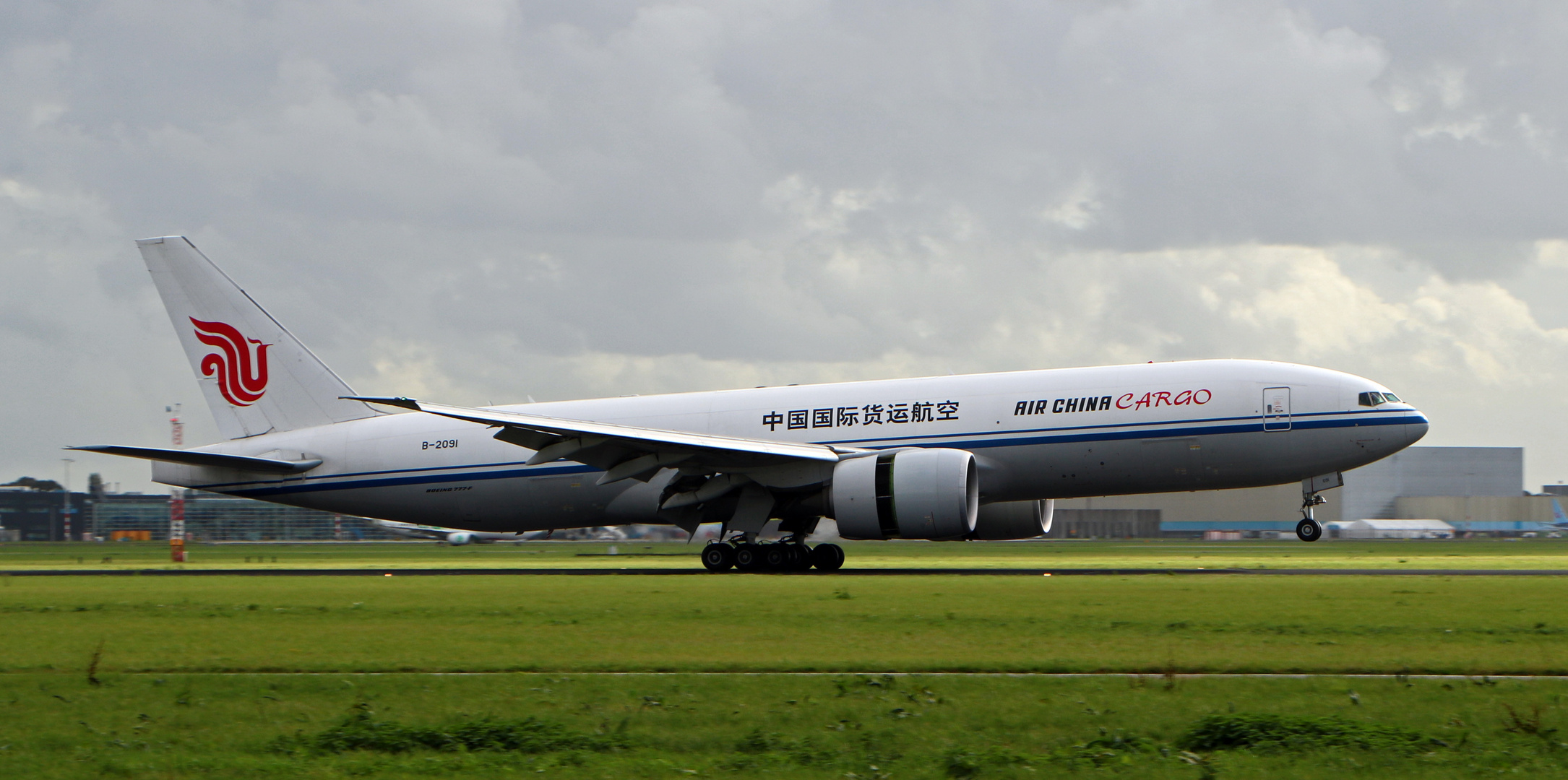 AIR CHINA CARGO