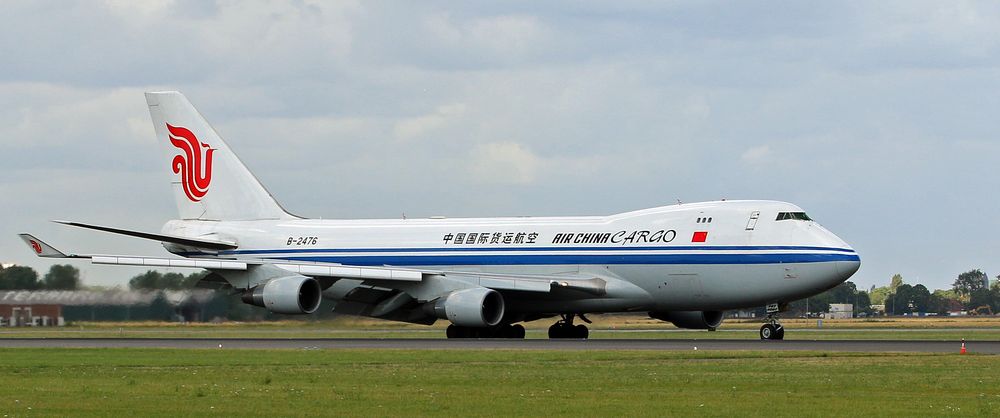 AIR CHINA CARGO