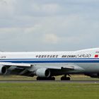 AIR CHINA CARGO