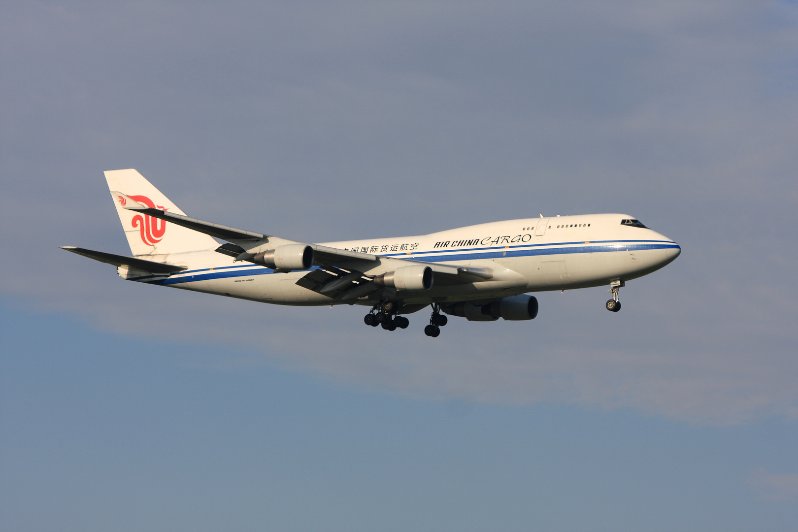 AIR CHINA CARGO