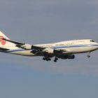 AIR CHINA CARGO