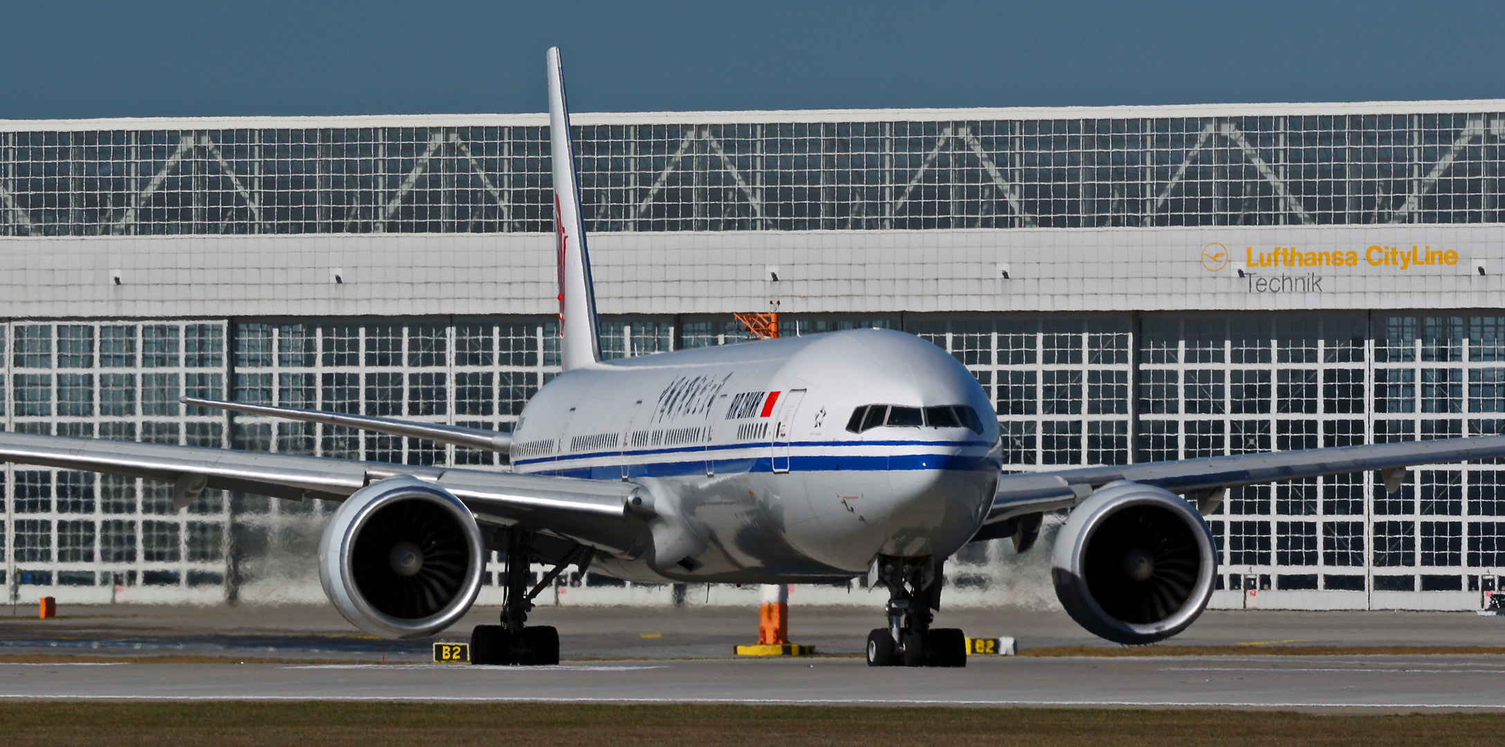 AIR CHINA