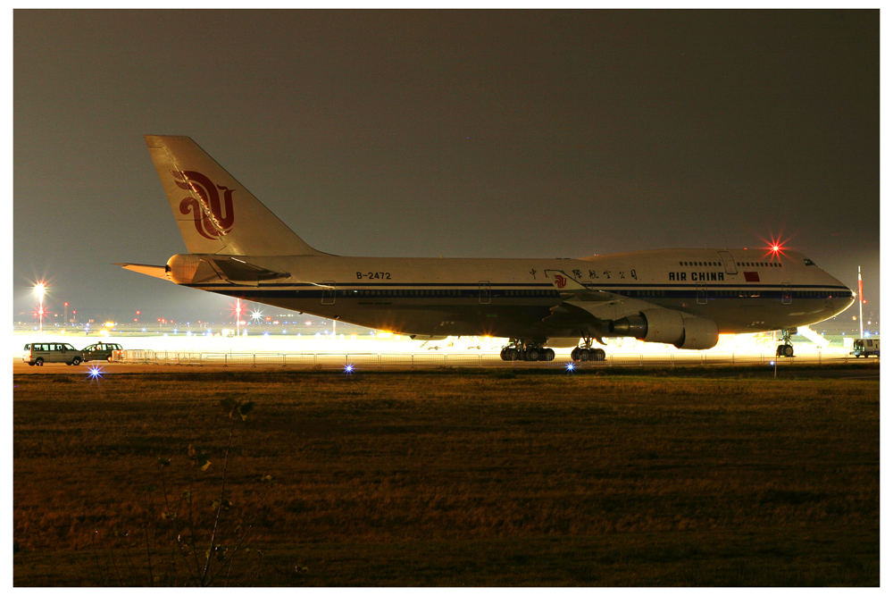 Air China in Düsseldorf