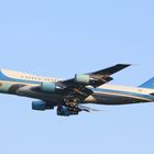 AIR FORCE ONE APPROACHING TEGEL