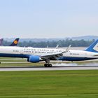 Air Force TWO (SAM44) Boeing 757 Reg# 90016 Munich Airport 07.06.15 / 06:35 Uhr