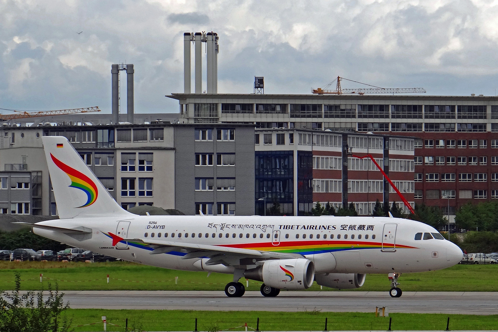 AIRBUS A-319 der Tibet Airlines