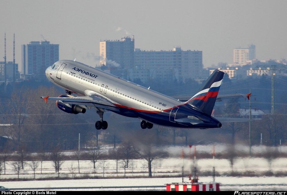 Airbus A-320-214 Aeroflot