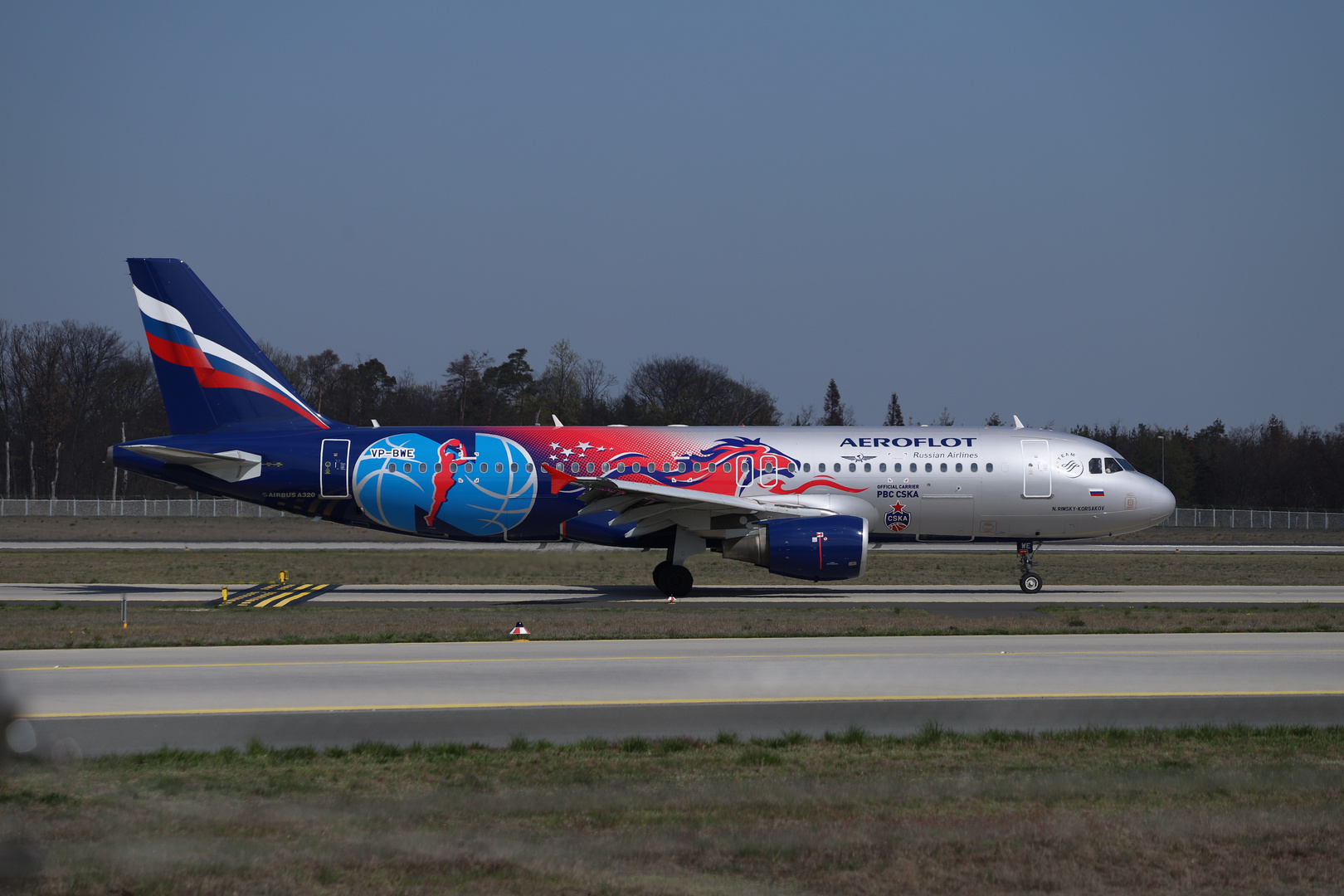 Airbus A 320 Aeroflot