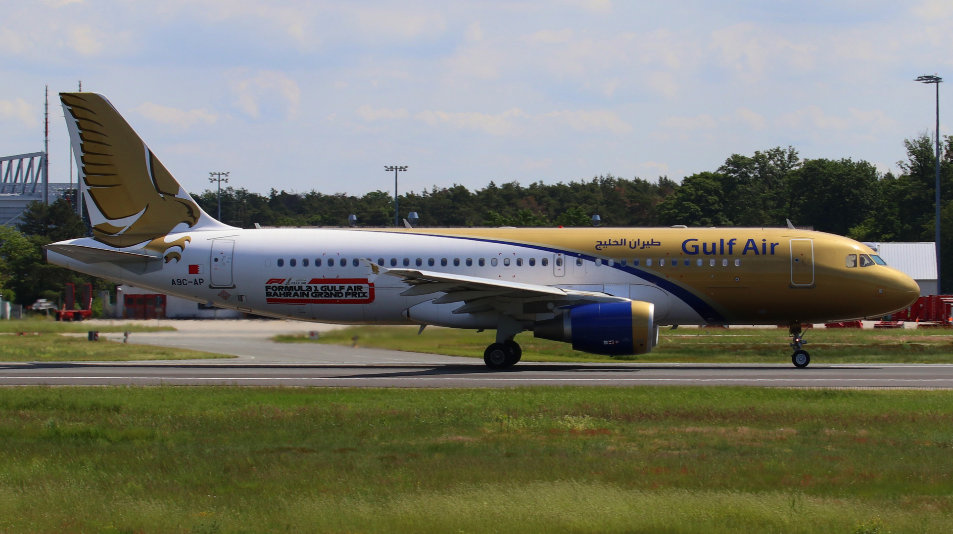 Airbus A320-214 - Gulf Air