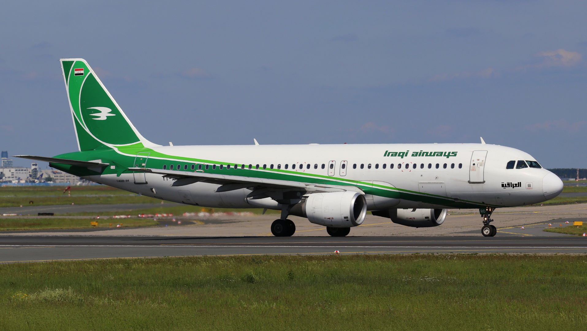 Airbus A320-214 - Iraqi Airways