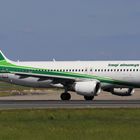 Airbus A320-214 - Iraqi Airways