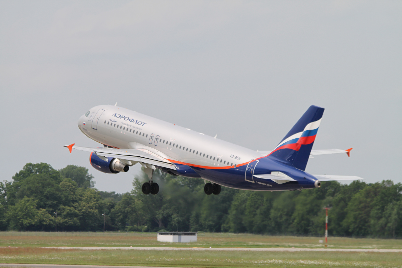 Airbus A320 (Aeroflot)