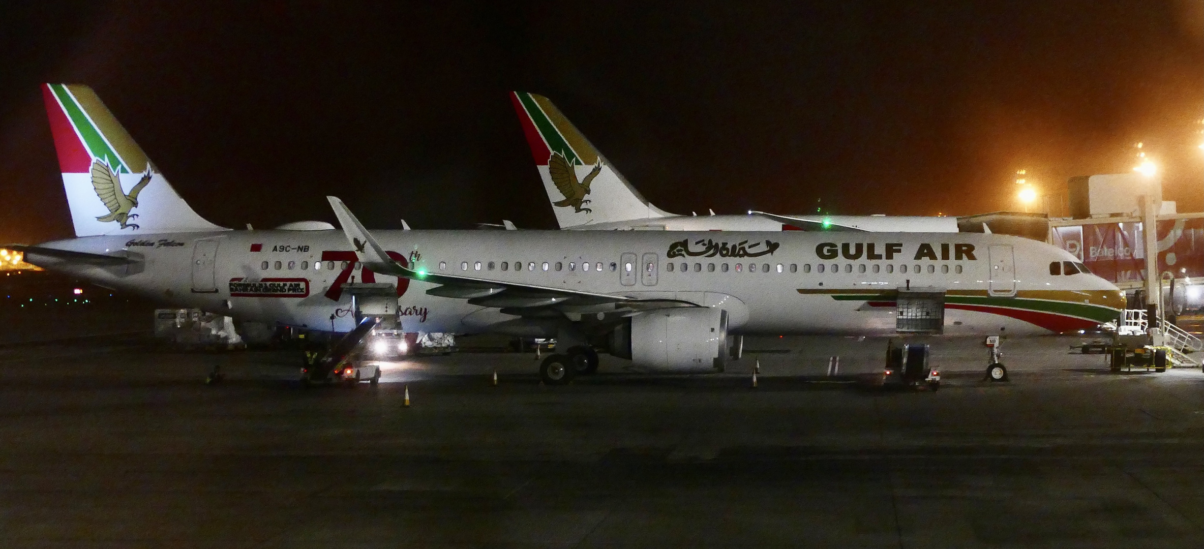 Airbus A321XR Neo der Gulf Air