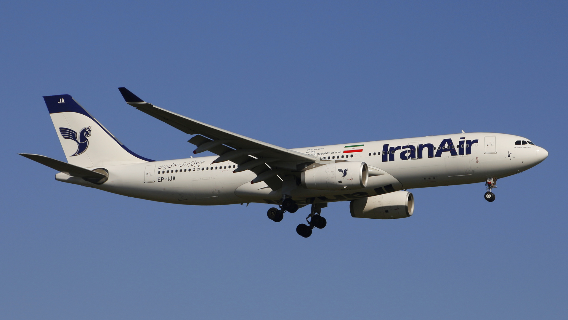 Airbus A330-200 - Iran Air