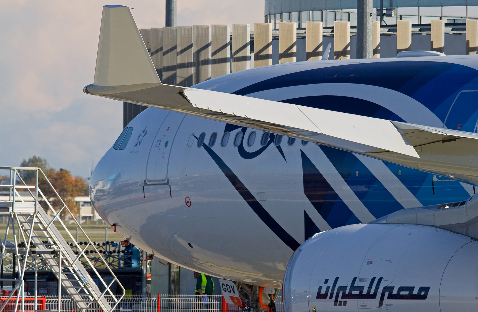 Airbus A330-300 Egyptair