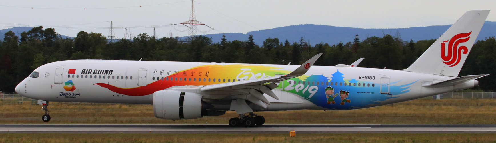 Airbus A350 - MSN 217 - Air China