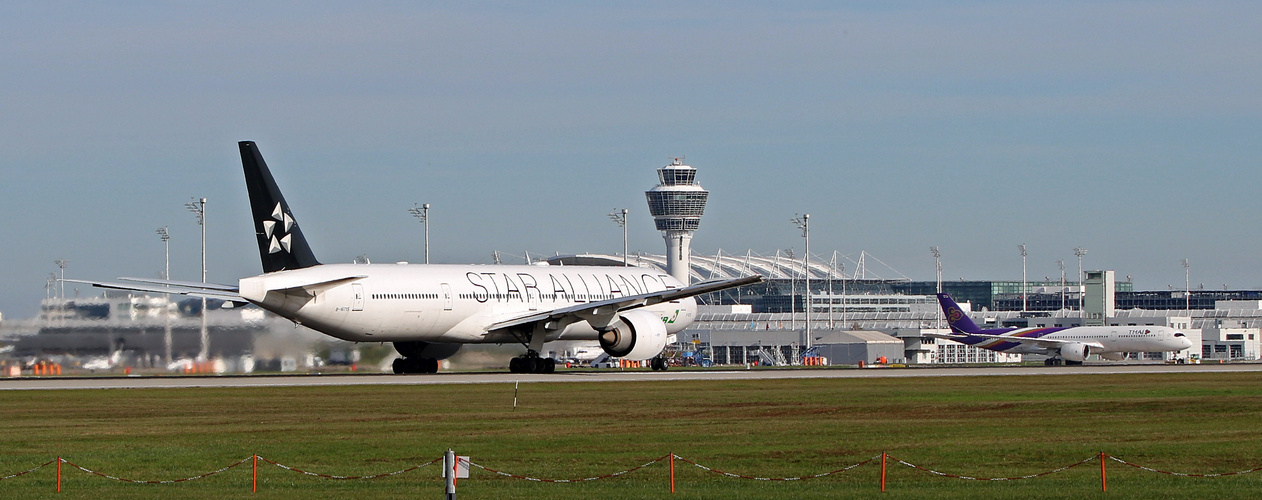 Airport Franz Josef Strauß / München