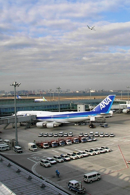 Airport Haneda