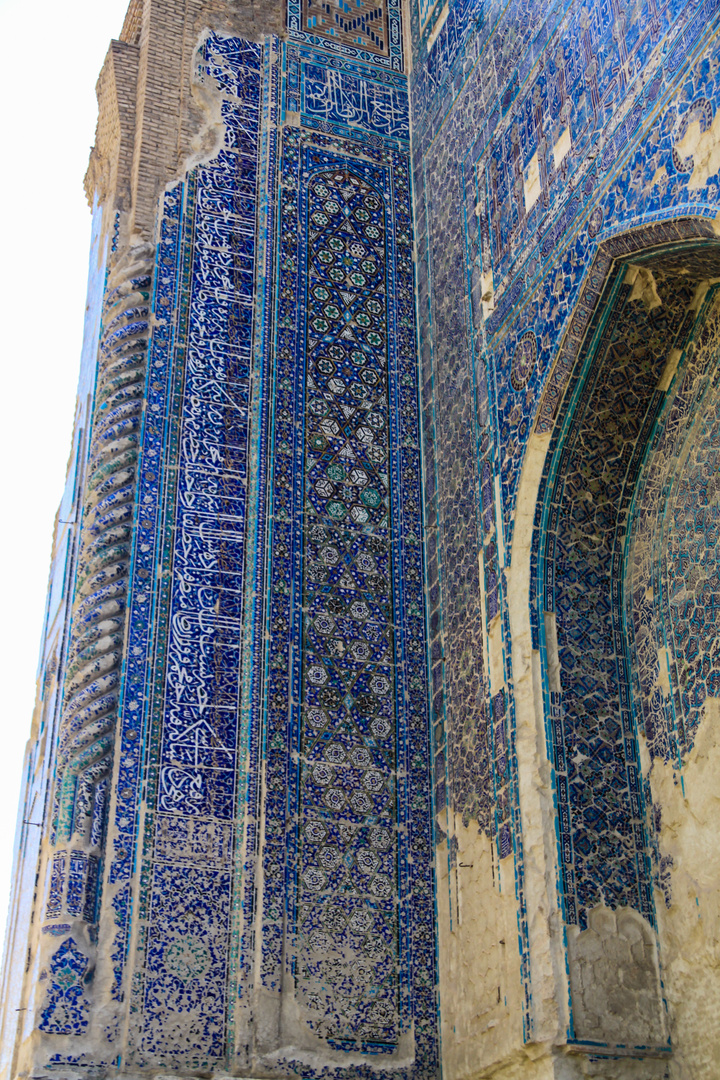 Ak Sarai (Detail)