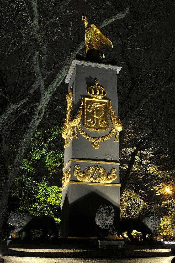 Akademiebrunnen Stuttgart