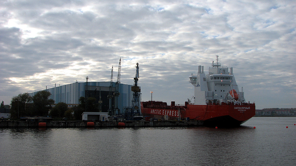 Aker MTW Werft