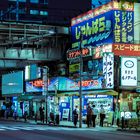 Akihabara