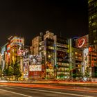 Akihabara at night