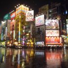 Akihabara bei Nacht und stömendem Regen ( 30.12.12 )