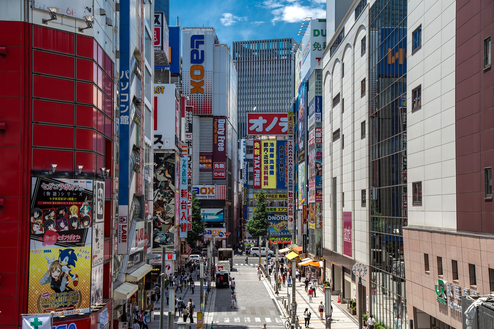 Akihabara Foto Bild Architektur Asia Japan Bilder Auf Fotocommunity Akihabara Foto Bild Architektur Asia Japan Bilder Auf Fotocommunity