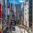 Akihabara