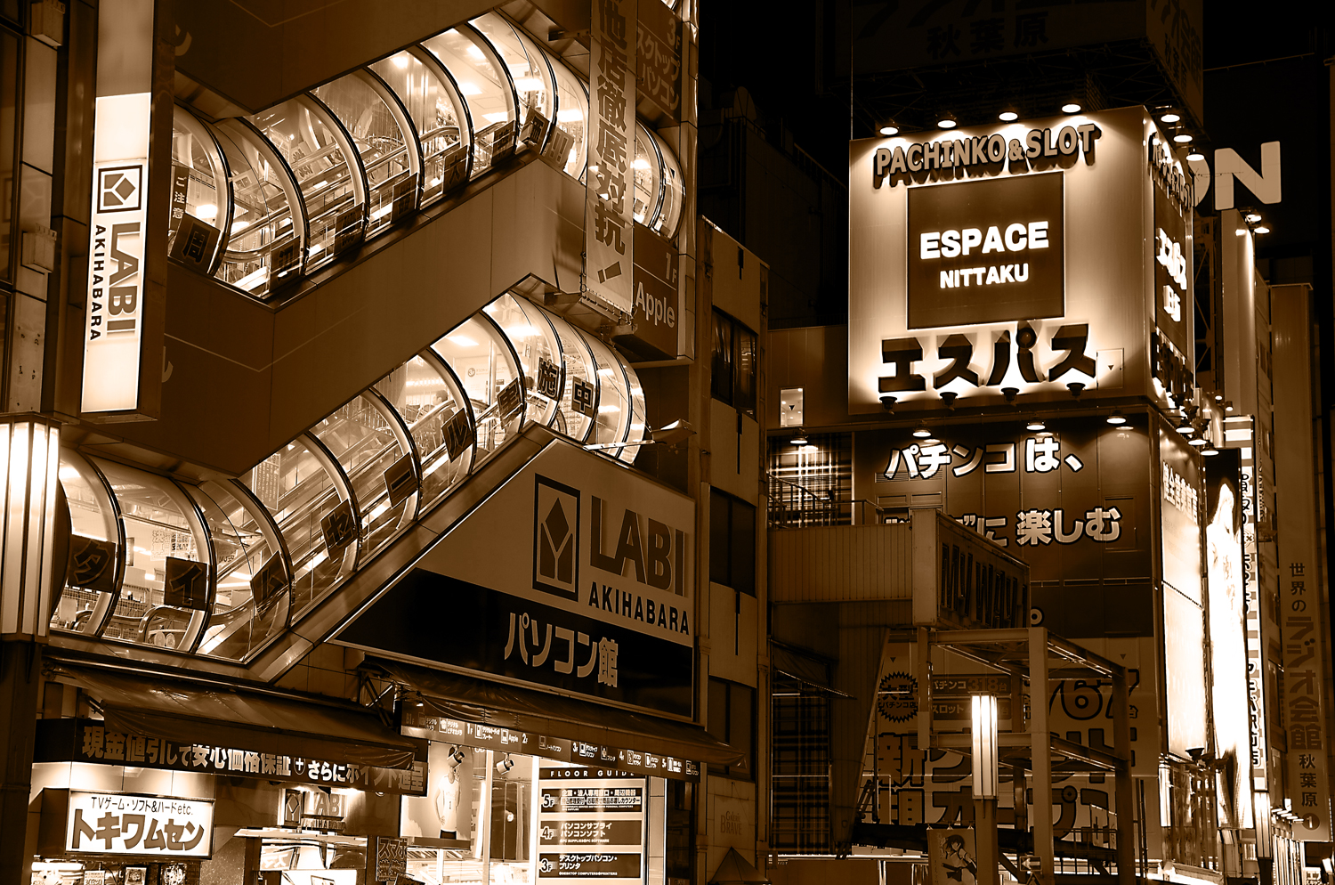 Akihabara