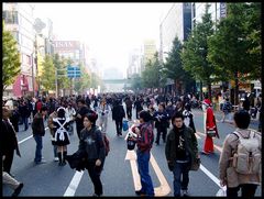 Akihabara