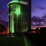 AKKURT Wasserturm - Hochfeld Tower