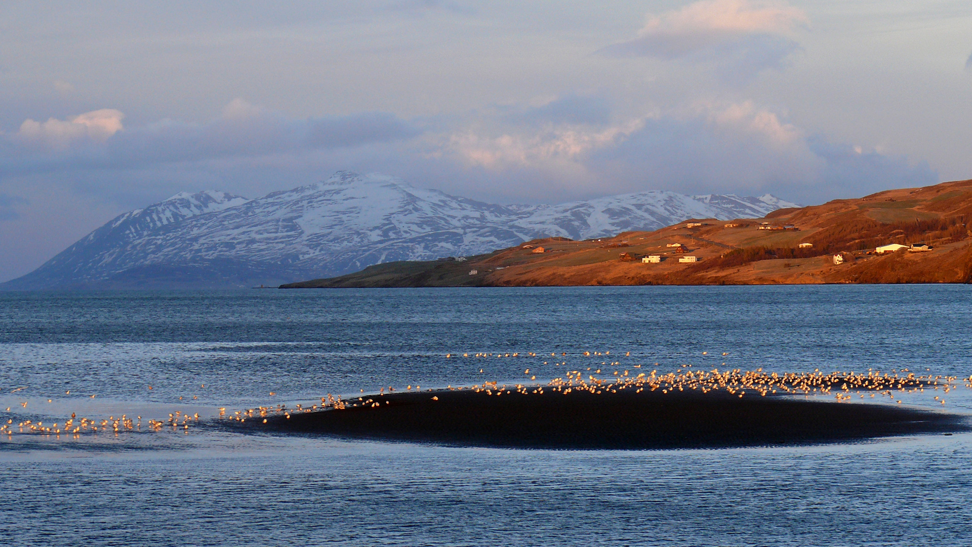 Akureyri Eyjafjördur